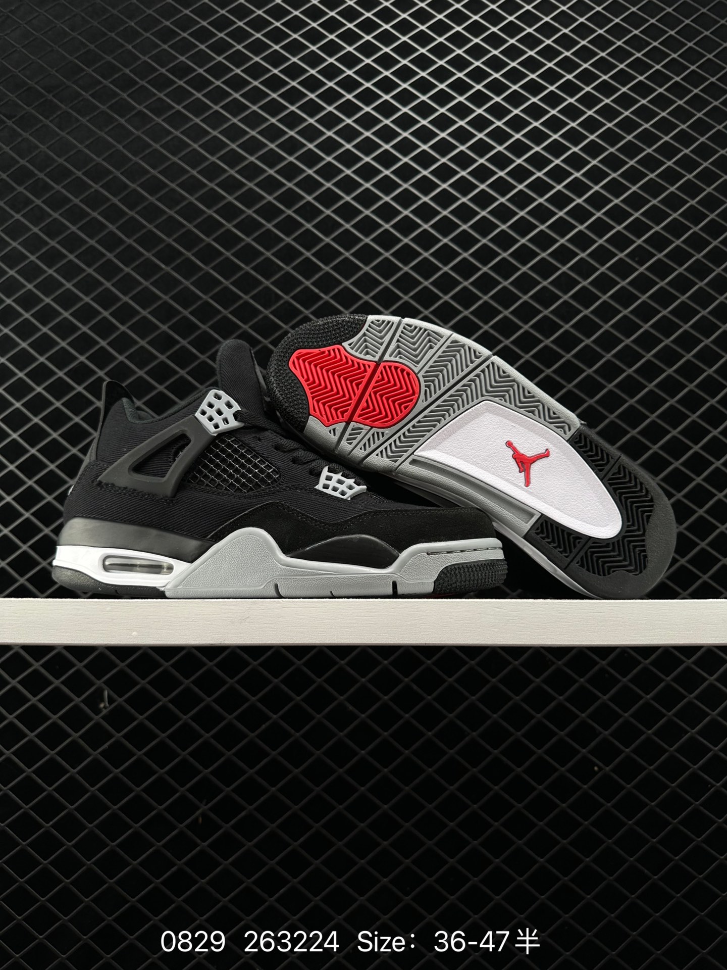 Air Jordan 4 Retro 